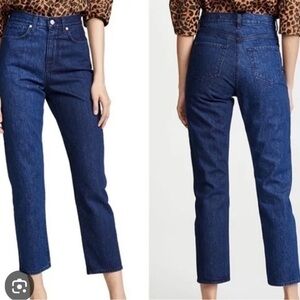 BLDWN Vintage Straight Leg Raw Edge Hem Jeans 27